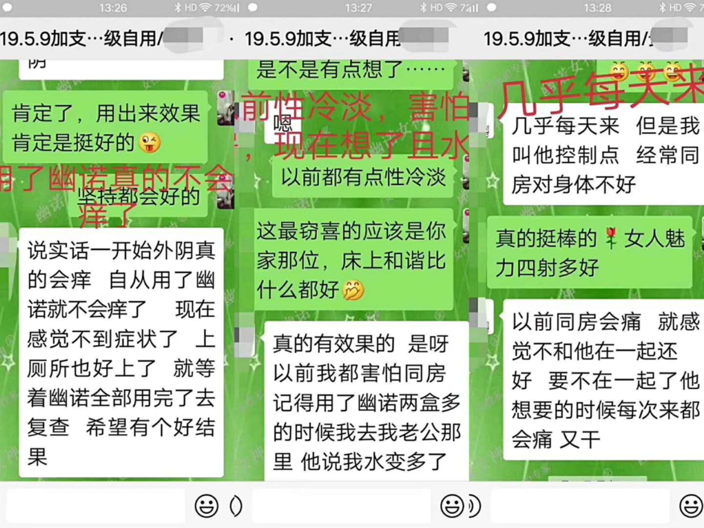 1590674554229291.jpg 微信图片_20200528220103.jpg