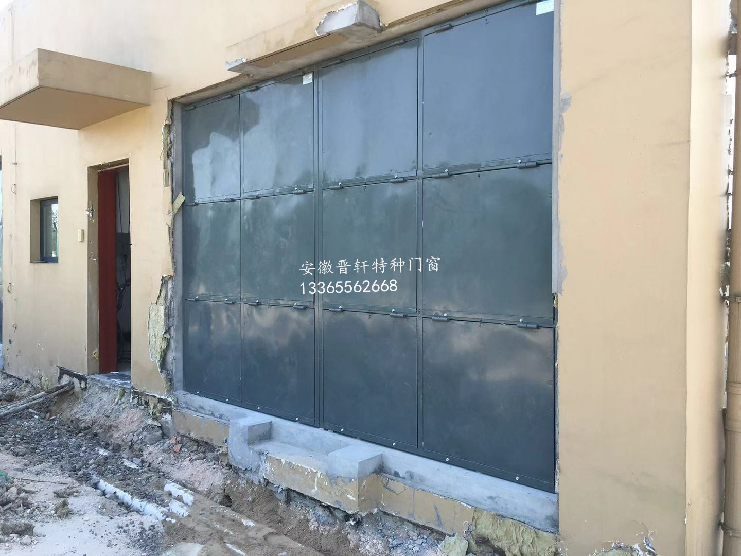 1595899934883332.jpg 钢制泄爆窗1_副本.jpg