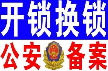 1690645227805548.jpg 5.jpg