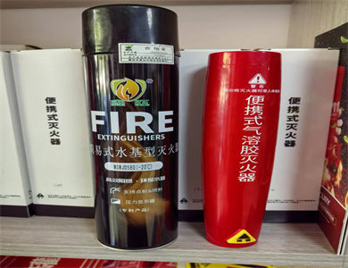 1715074173913687.jpg 445aa4d76898e24c187bb69f0d71626.jpg