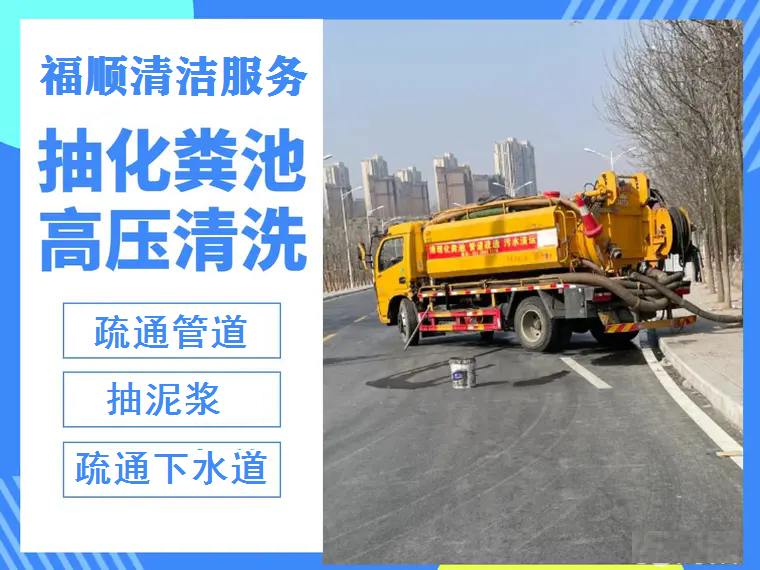 1756110148864613.png n_v3a3a4a773a44a4e9da7d3c41cf407a758.webp.png