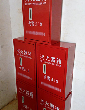 1767511498294554.jpg 灭火器箱11.jpg