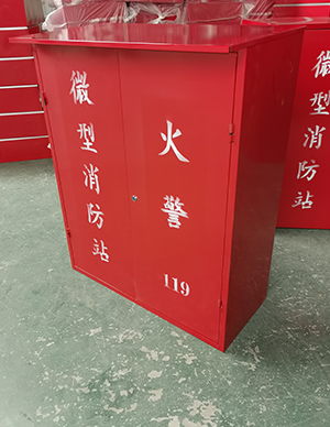 1769501359558338.jpg 全铁消防箱6.jpg