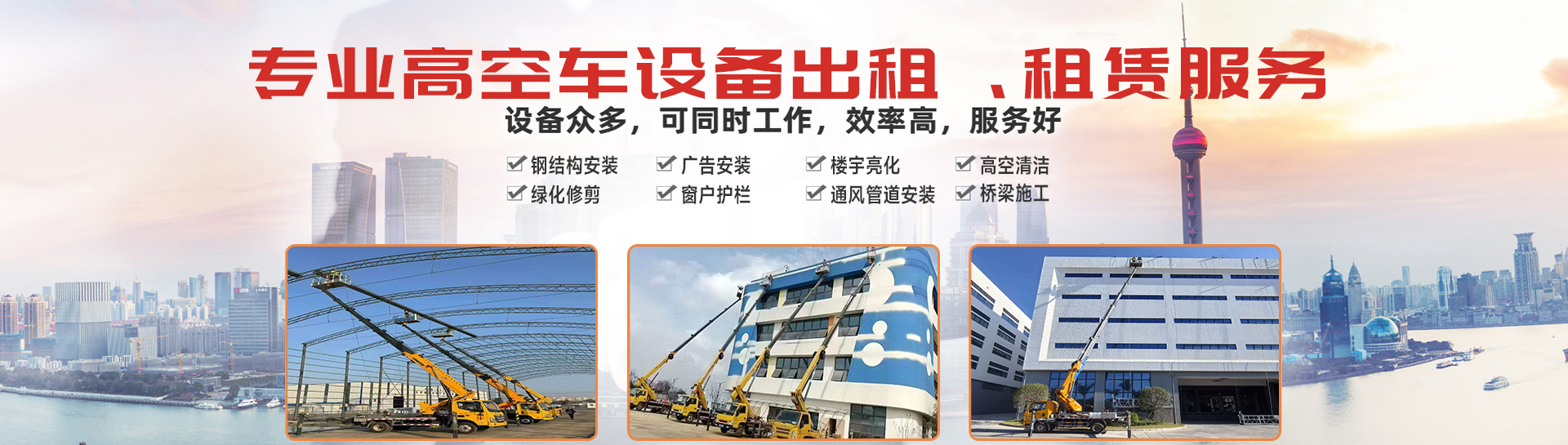 1774940677380688.jpg 未标题-2 轮播图.jpg