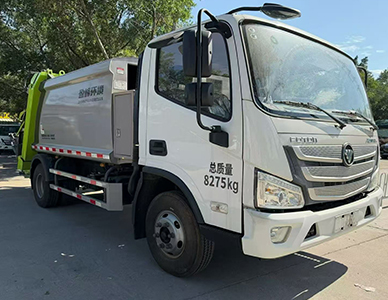 1775810571631809.jpg 13.jpg