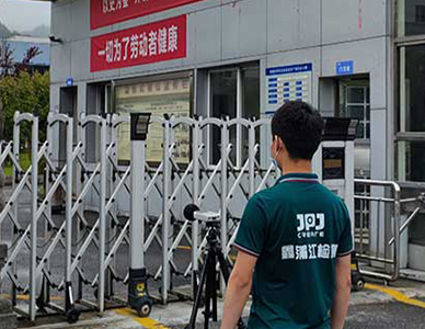 1775813833677339.jpg 厂界噪声检测.jpg