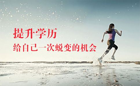 1590714445322306.jpg 升学历5.jpg